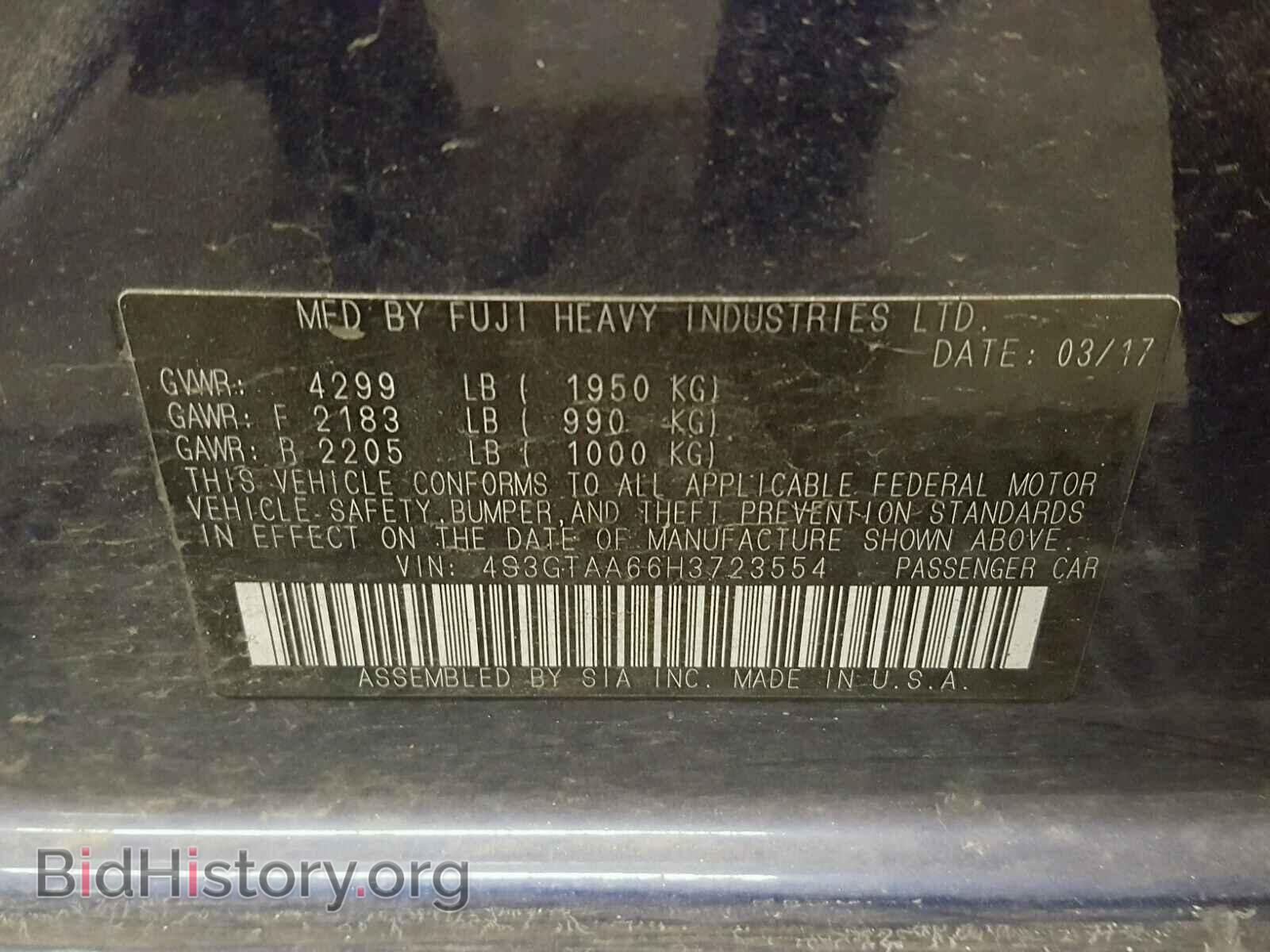 2017 SUBARU IMPREZA - VIN: 4S3GTAA66H3723554 - Фото 10