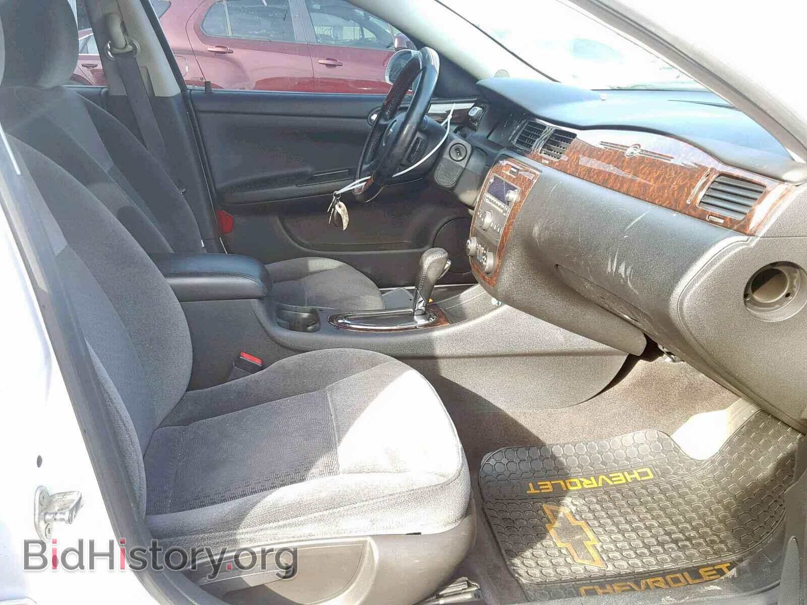 2014 CHEVROLET IMPALA - VIN: 2G1WB5E35E1133927 - Photo 5
