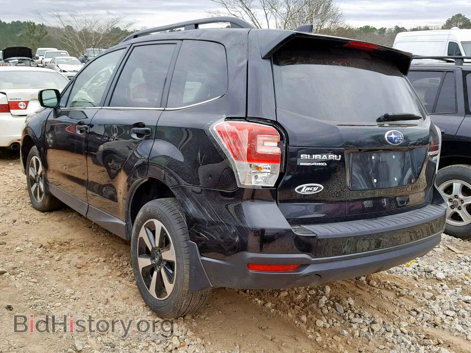 2017 SUBARU FORESTER - VIN: JF2SJAJC8HH505478 - Photo 3