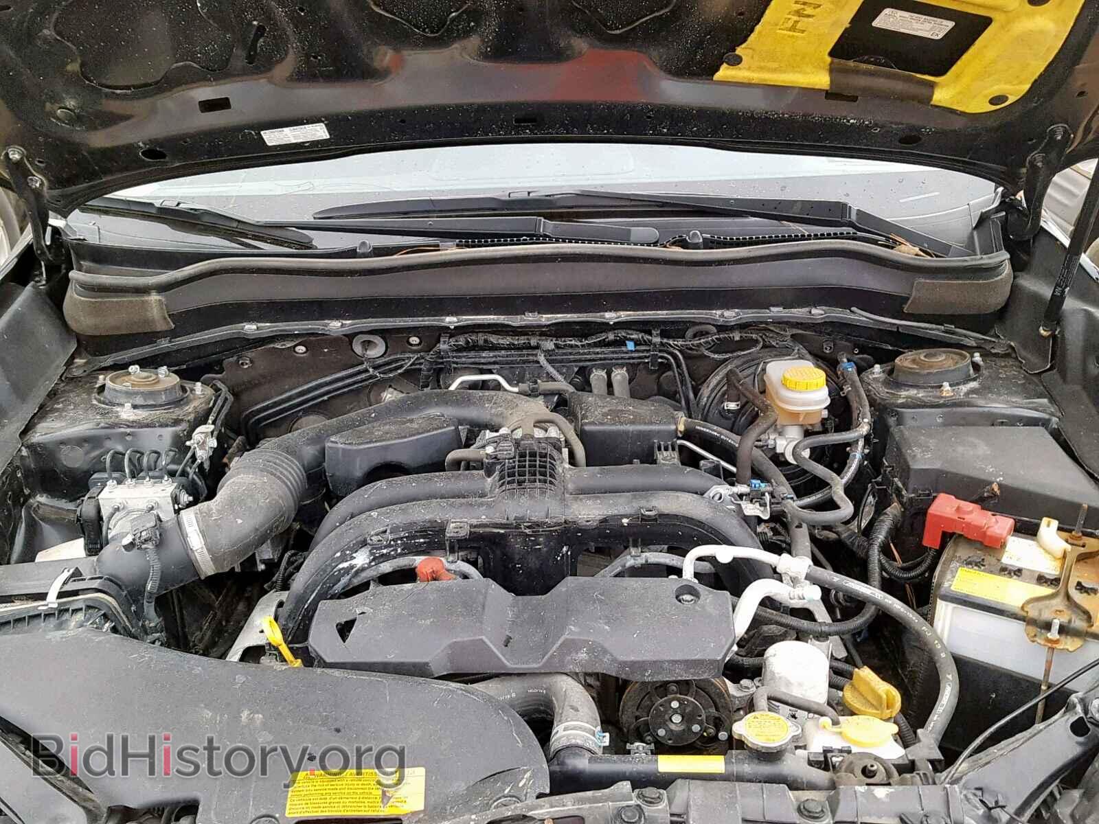 2017 SUBARU FORESTER - VIN: JF2SJAJC8HH505478 - Photo 7