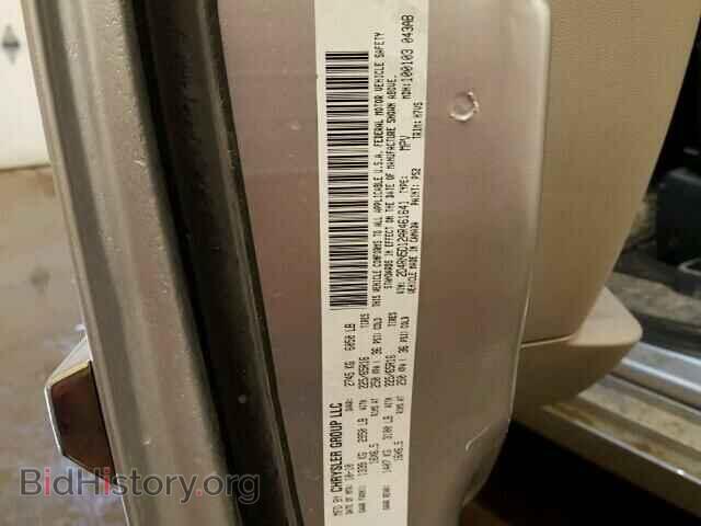 2010 DODGE CARAVAN - VIN: 2D4RN5D12AR461641 - Фото 10