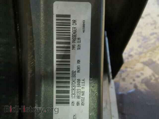 2012 CHRYSLER 200 - VIN: 1C3CCBCB7CN116692 - Фото 10