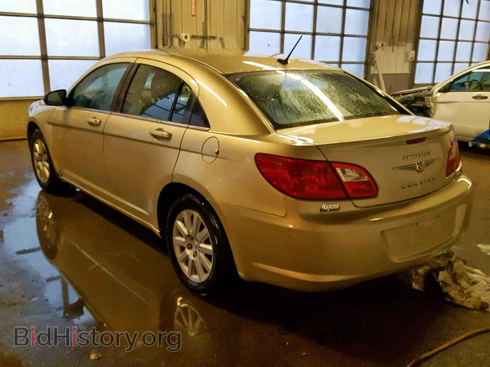 2010 CHRYSLER SEBRING - VIN: 1C3CC4FB8AN168479 - Фото 3