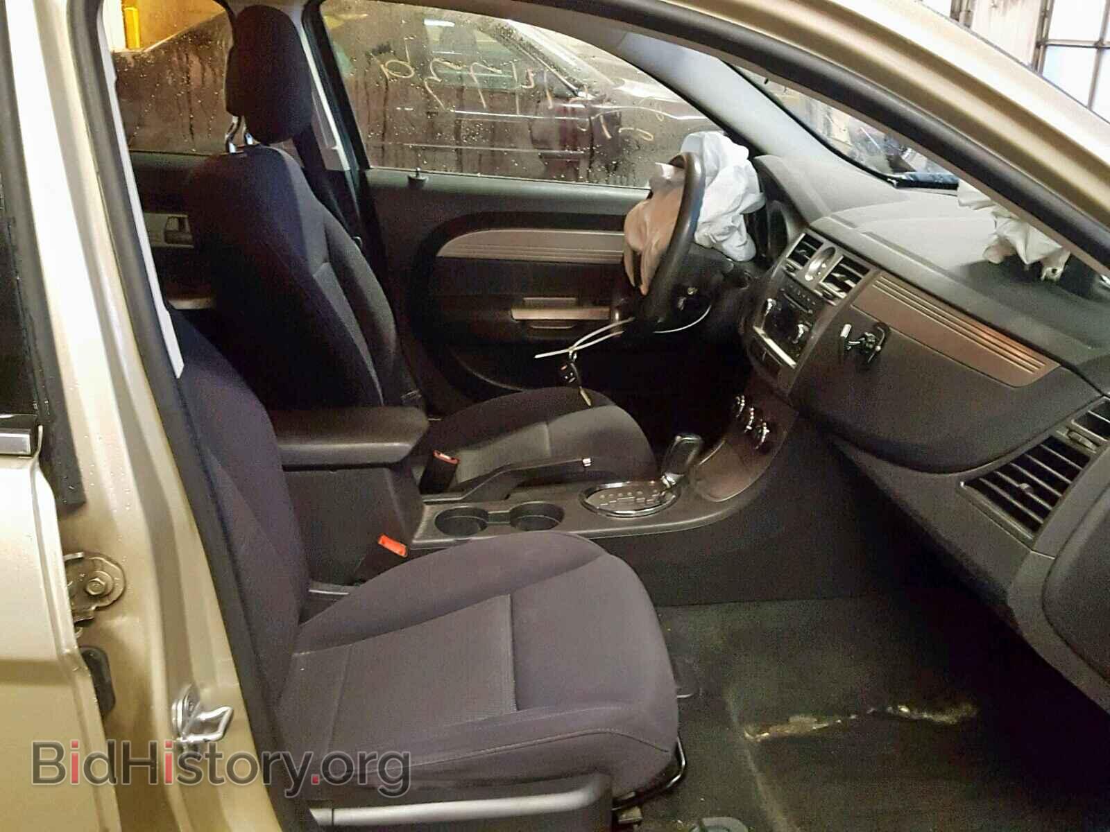 2010 CHRYSLER SEBRING - VIN: 1C3CC4FB8AN168479 - Фото 5