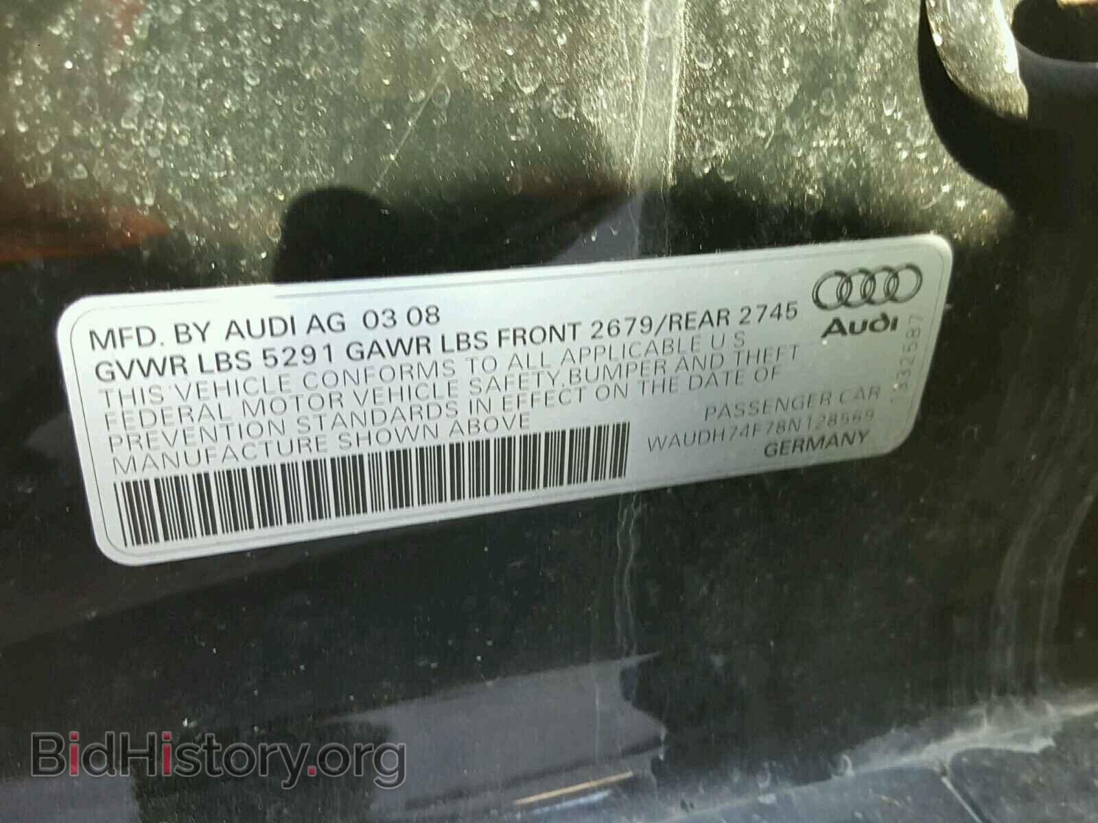 2008 AUDI A6 - VIN: WAUDH74F78N128569 - Фото 10