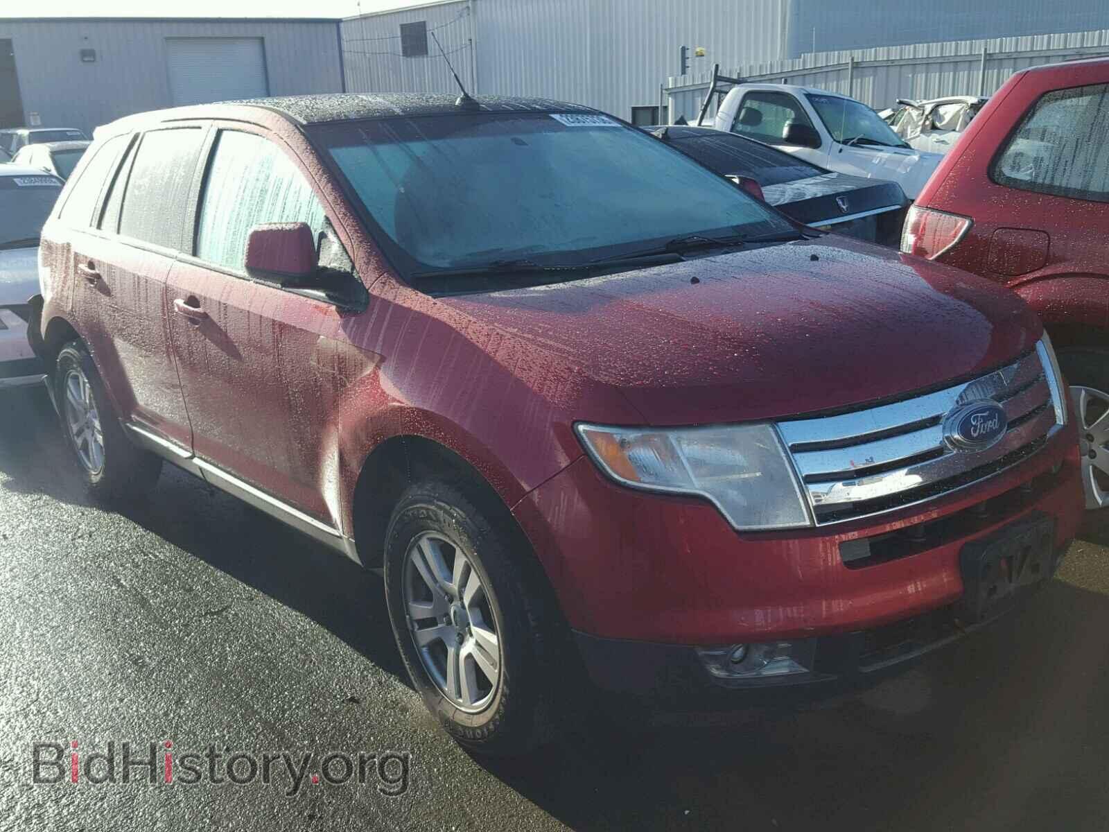 Photo 2FMDK39C17BA72405 - FORD EDGE 2007