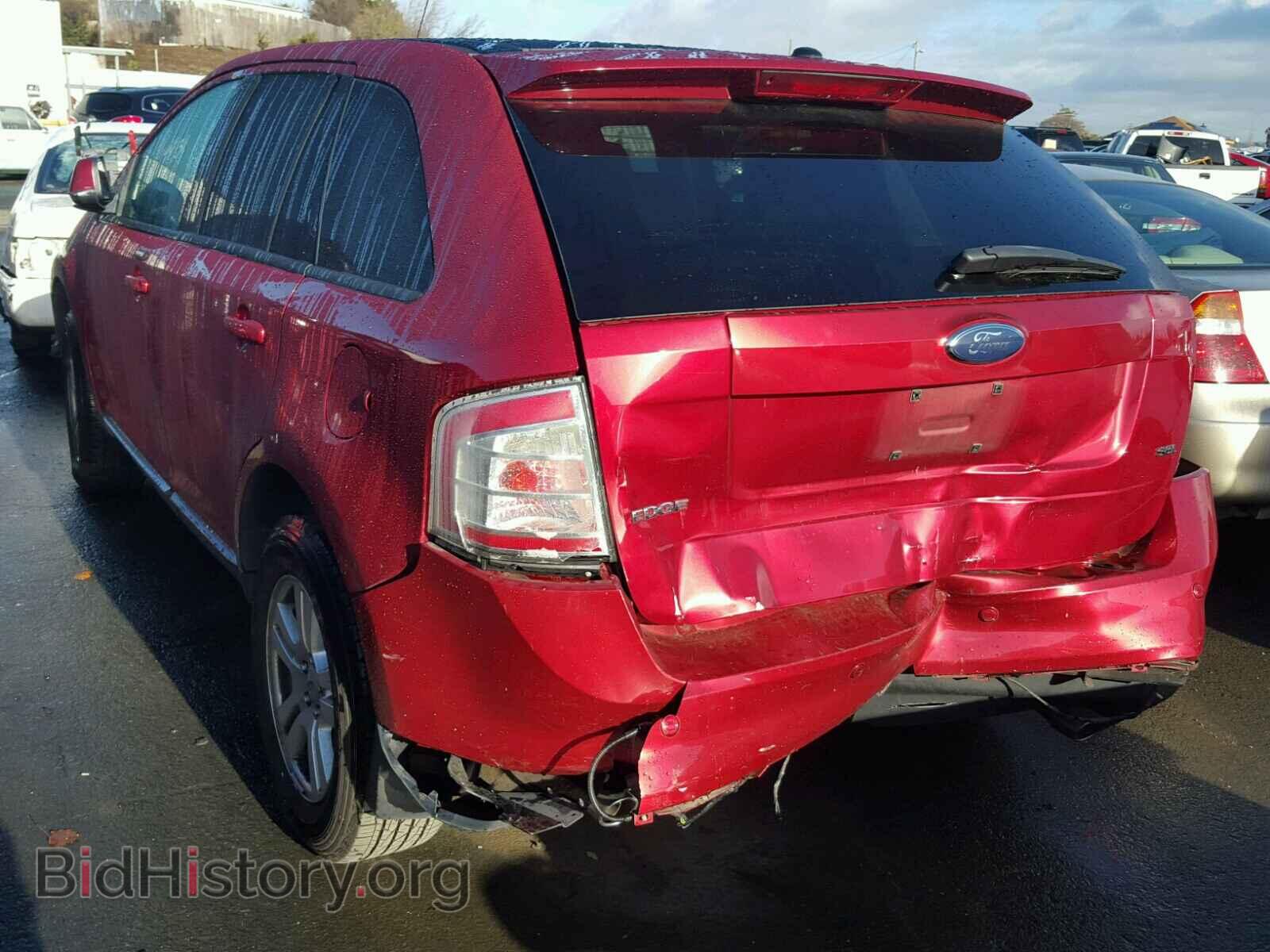 2007 FORD EDGE - VIN: 2FMDK39C17BA72405 - Photo 3