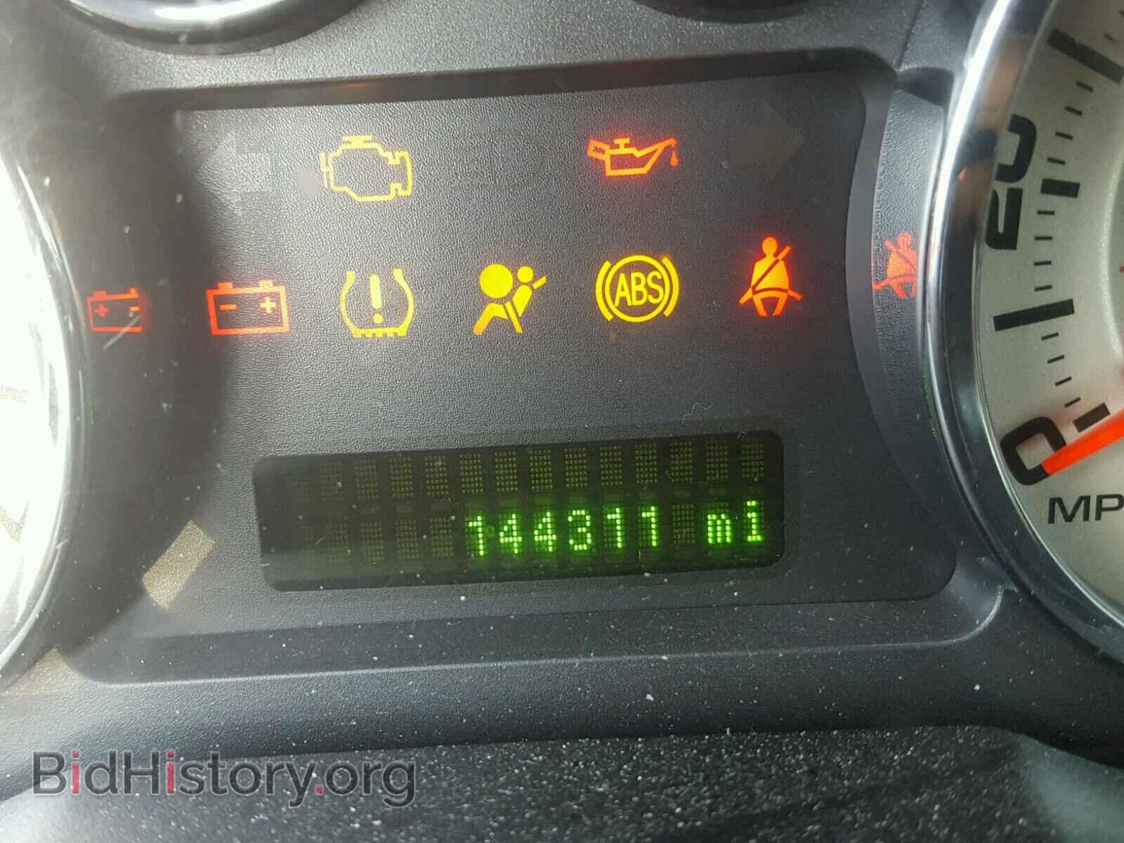 2007 FORD EDGE - VIN: 2FMDK39C17BA72405 - Photo 8