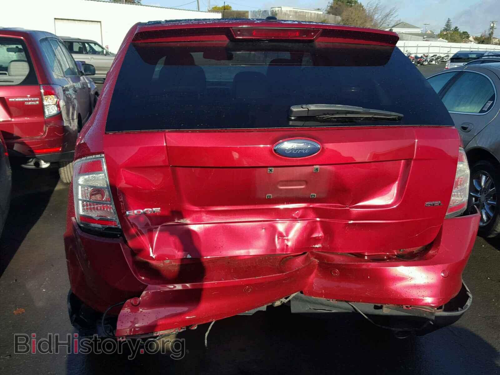 2007 FORD EDGE - VIN: 2FMDK39C17BA72405 - Photo 9