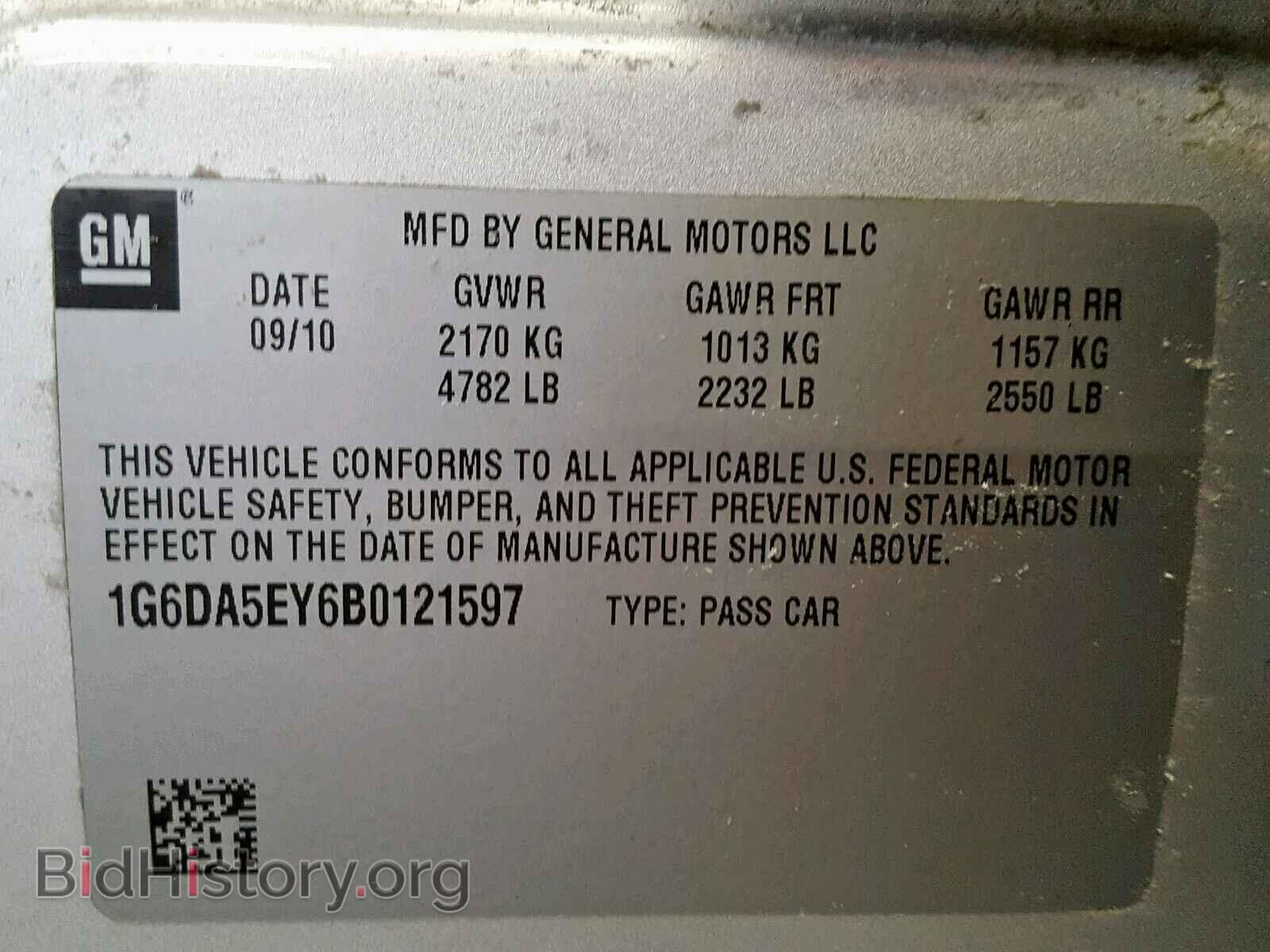 2011 CADILLAC CTS - VIN: 1G6DA5EY6B0121597 - Фото 10