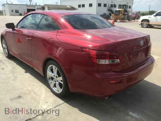 2011 LEXUS IS250 - VIN: JTHFF2C20B2519489 - Фото 3