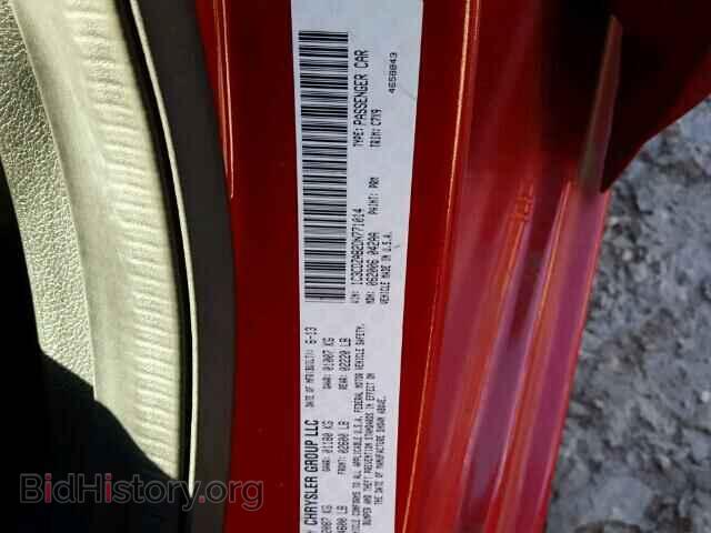 2013 DODGE AVENGER - VIN: 1C3CDZAB2DN771014 - Photo 10