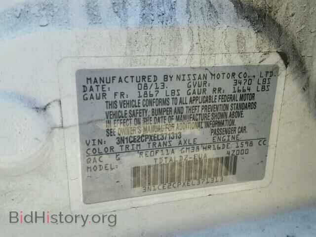 2014 Nissan VERSA (VIN 3N1CE2CPXEL371313) — photo 10 of 10