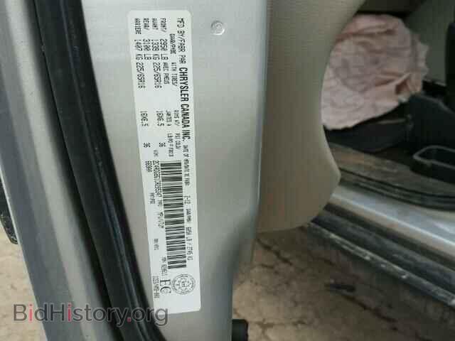 2012 DODGE CARAVAN - VIN: 2C4RDGBG1CR285347 - Фото 10