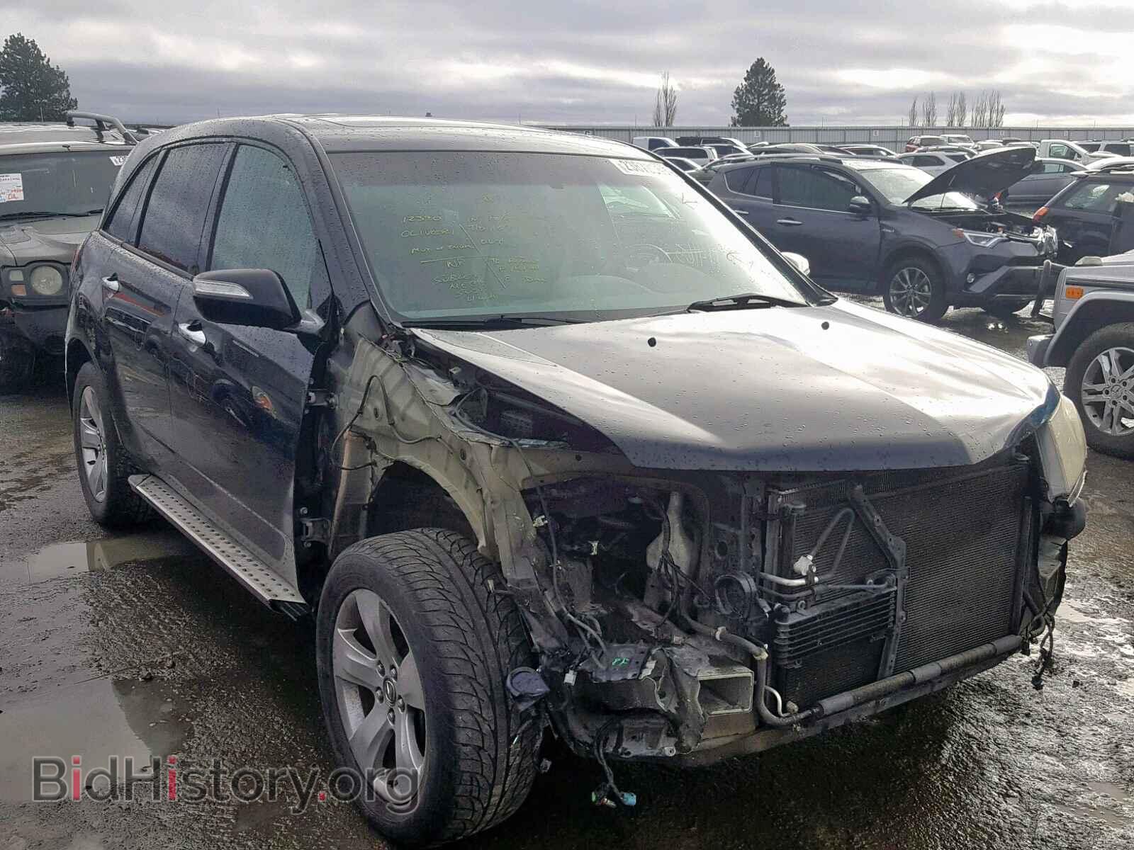 Photo 2HNYD28457H501346 - ACURA MDX 2007