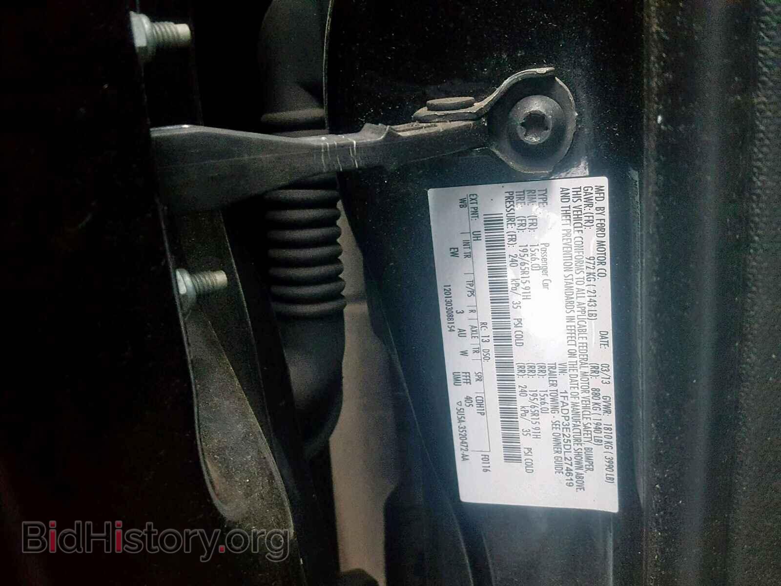 2013 FORD FOCUS - VIN: 1FADP3E25DL274619 - Фото 10