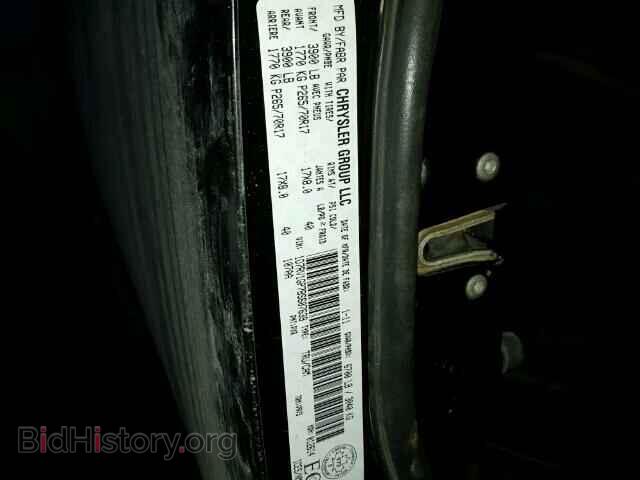 2011 DODGE RAM 1500 - VIN: 1D7RV1GP7BS607639 - Фото 10