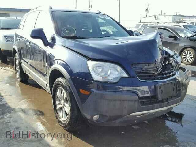 Фотография 3GSCL33P98S669309 - SATURN VUE 2008