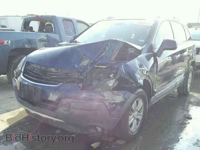 2008 SATURN VUE - VIN: 3GSCL33P98S669309 - Фото 2