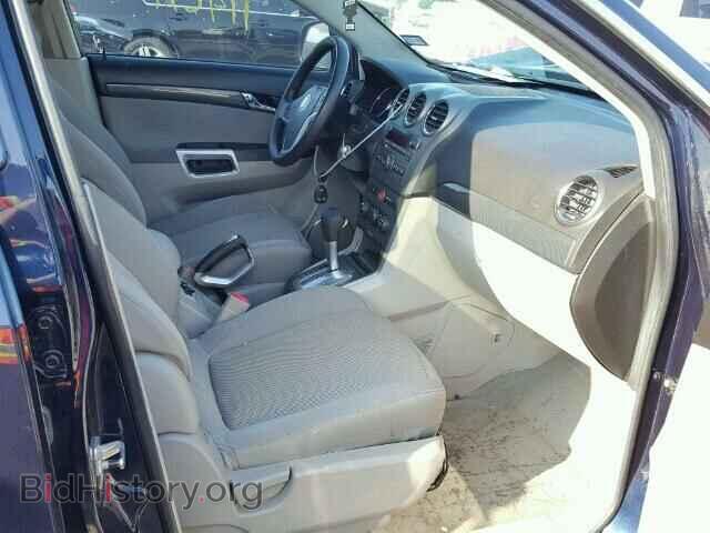 2008 SATURN VUE - VIN: 3GSCL33P98S669309 - Фото 5