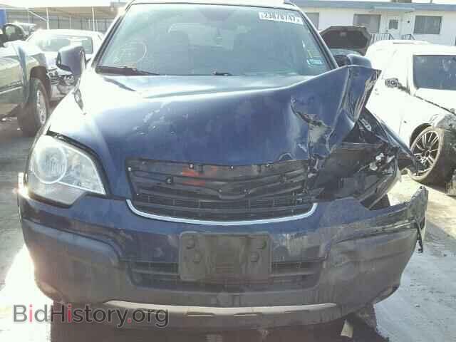 2008 SATURN VUE - VIN: 3GSCL33P98S669309 - Фото 7