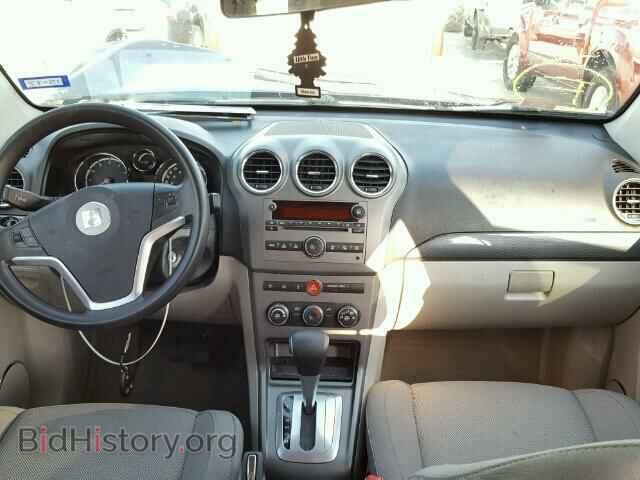 2008 SATURN VUE - VIN: 3GSCL33P98S669309 - Фото 9