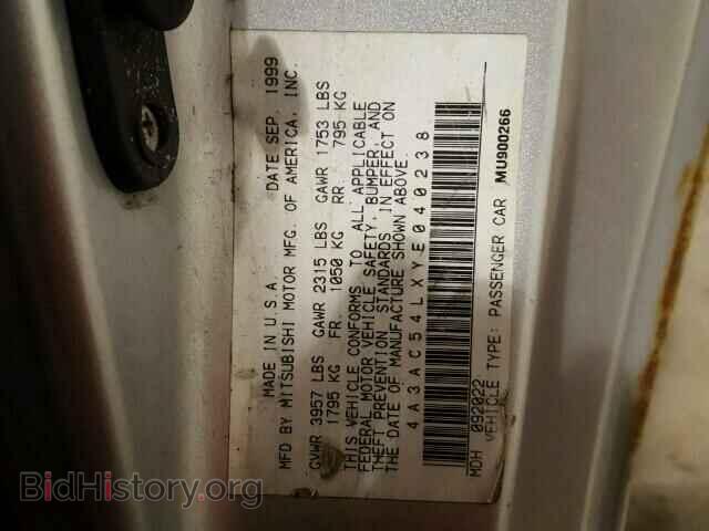 2000 MITSUBISHI ECLIPSE - VIN: 4A3AC54LXYE040238 - Фото 10