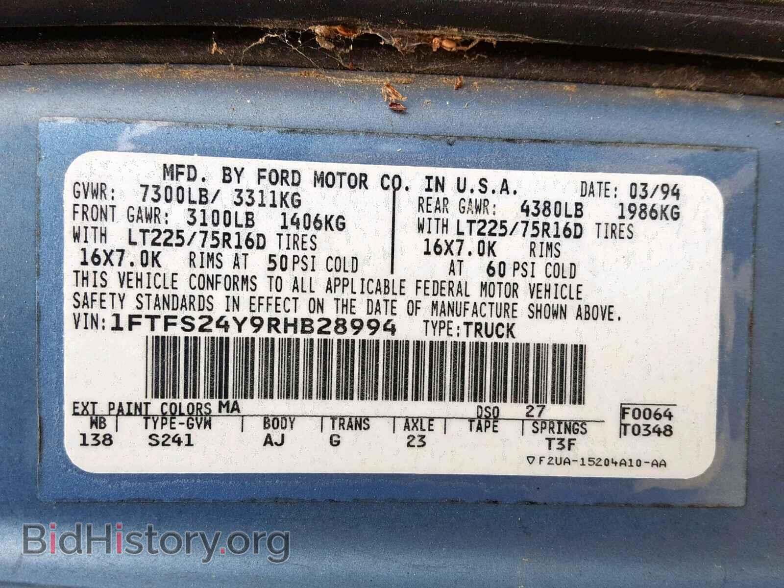 1994 FORD ECONOLINE - VIN: 1FTFS24Y9RHB28994 - Photo 10