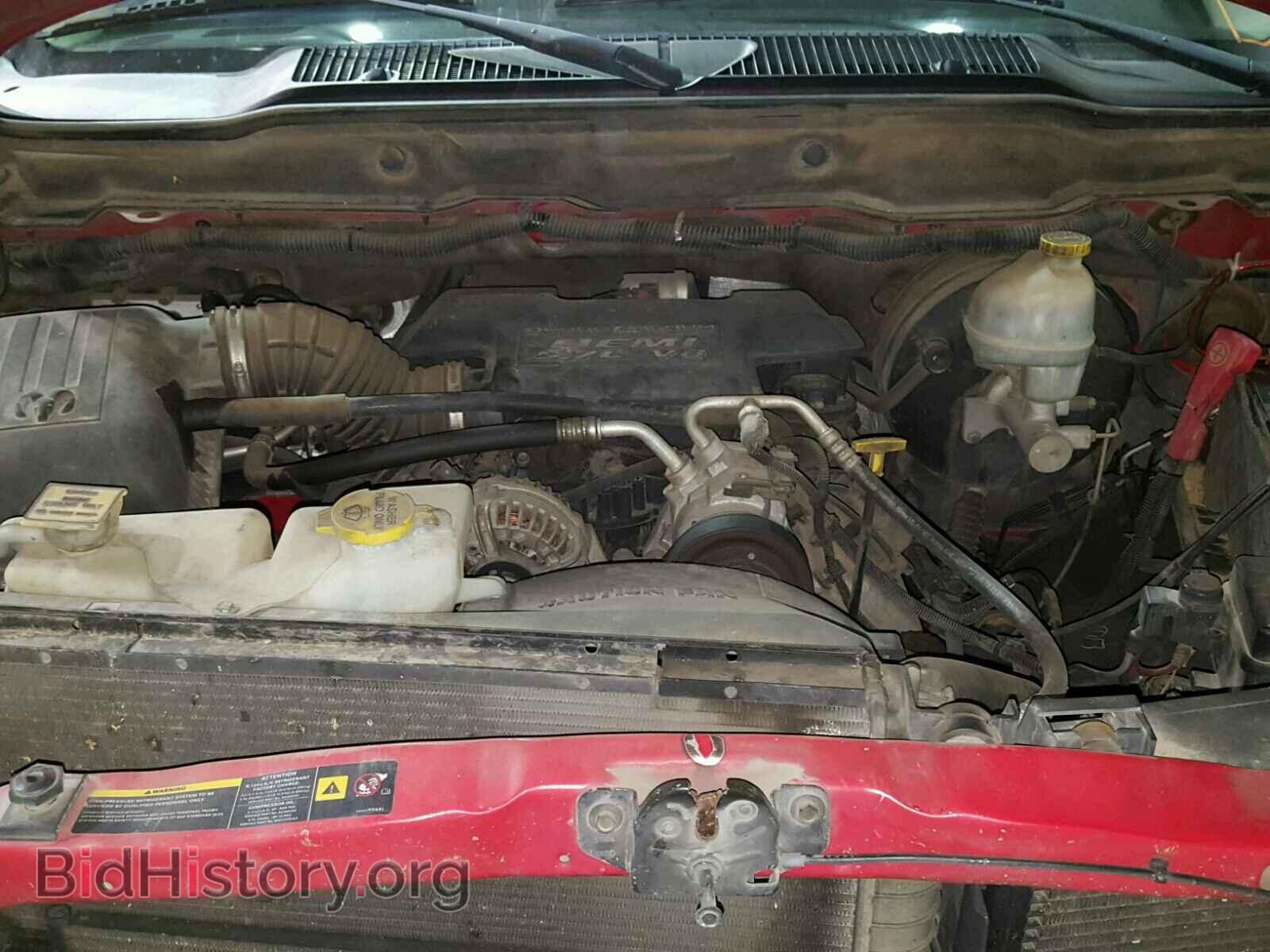 2005 DODGE RAM 1500 - VIN: 1D7HA18DX5S364487 - Фото 7