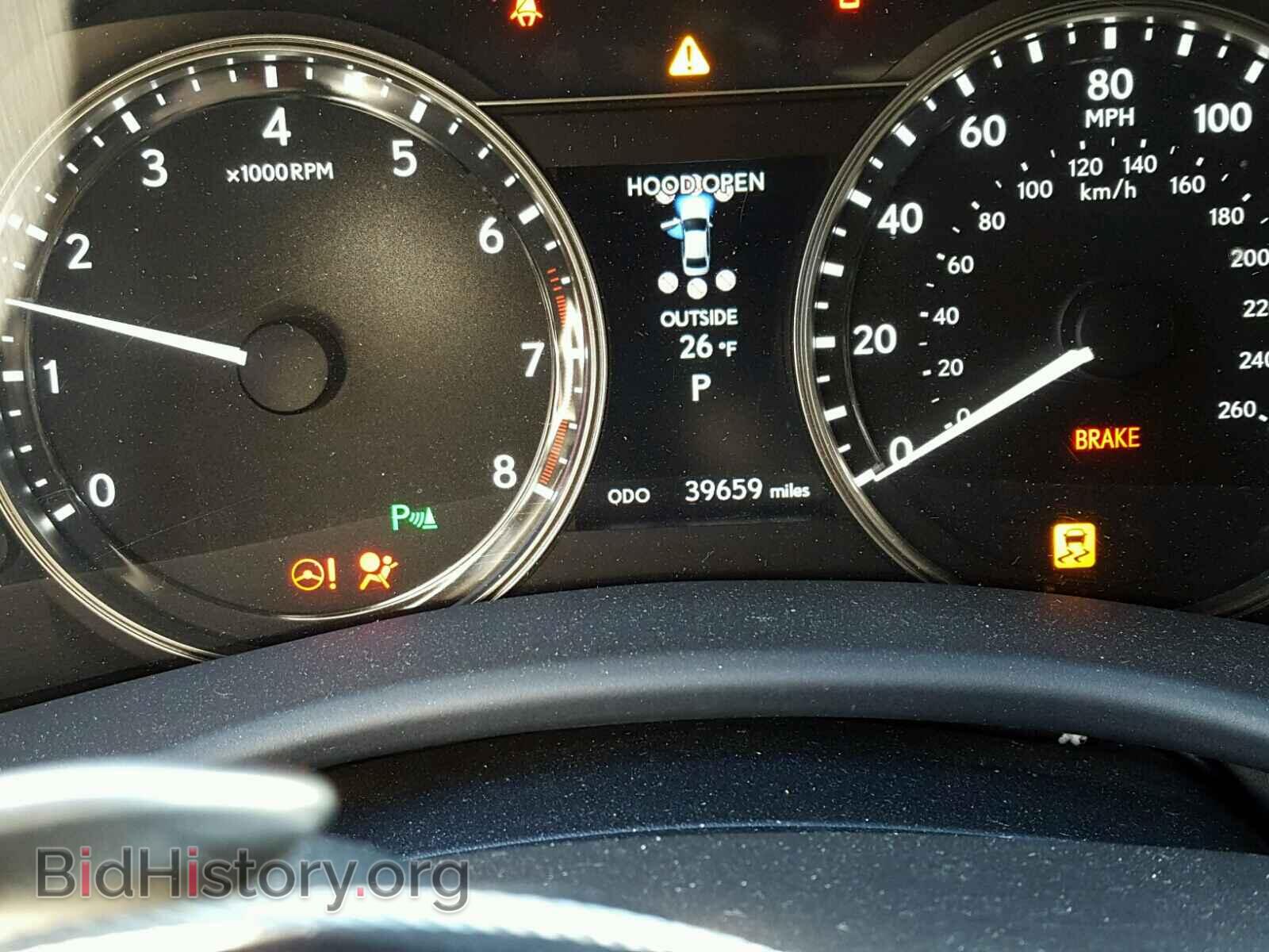 2014 LEXUS GS350 - VIN: JTHCE1BL4E5021096 - Фото 8