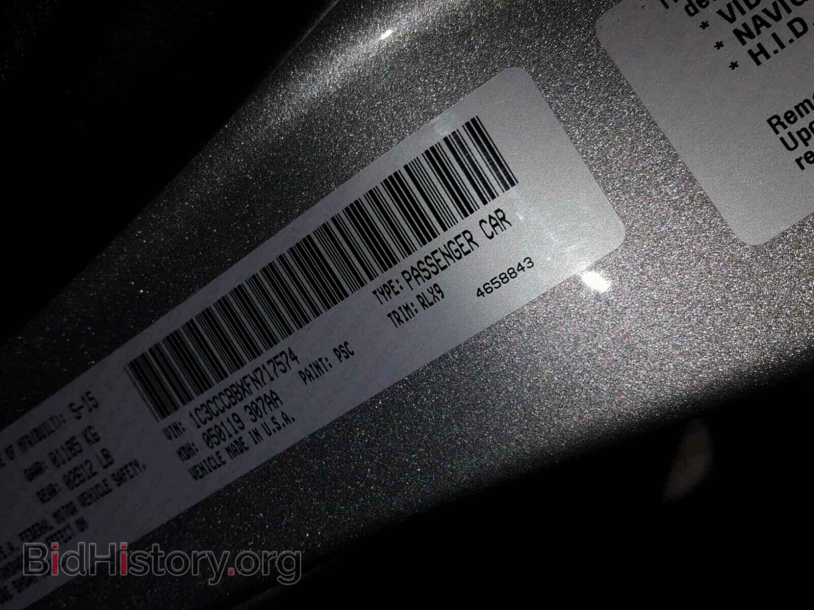 2015 CHRYSLER 200 - VIN: 1C3CCCBBXFN717574 - Photo 10