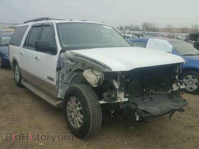 Фотография 1FMFK18577LA63871 - FORD EXPEDITION 2007