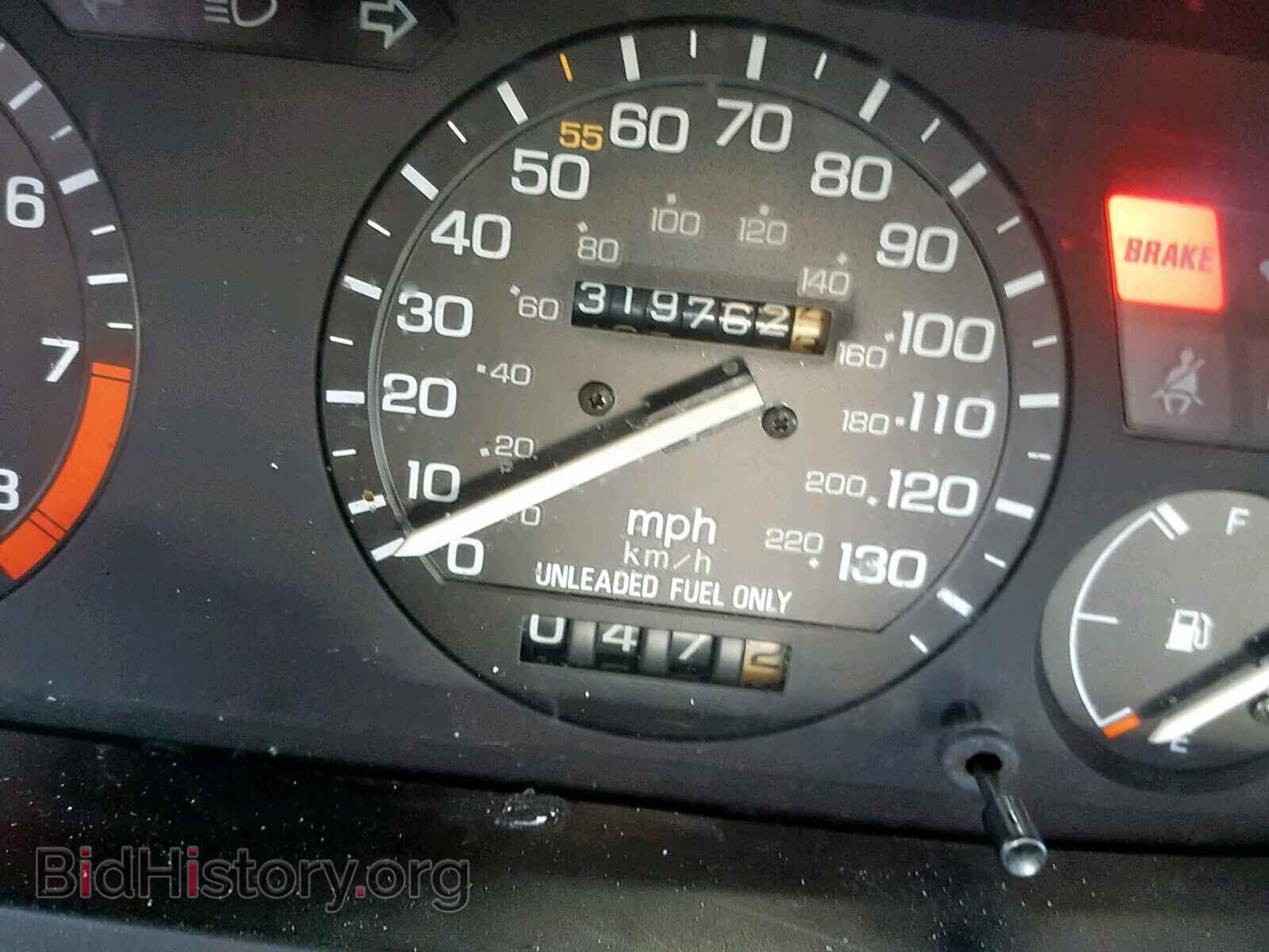 1987 ACURA INTEGRA - VIN: JH4DA3355HS004616 - Фото 8