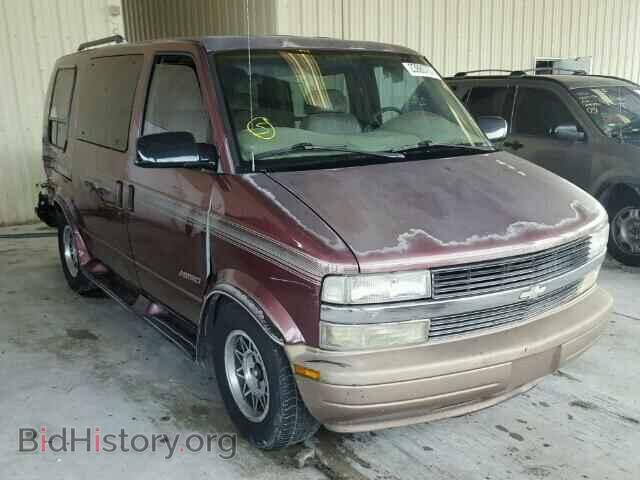 Фотография 1GBDM19W3VB131989 - CHEVROLET ASTRO 1997