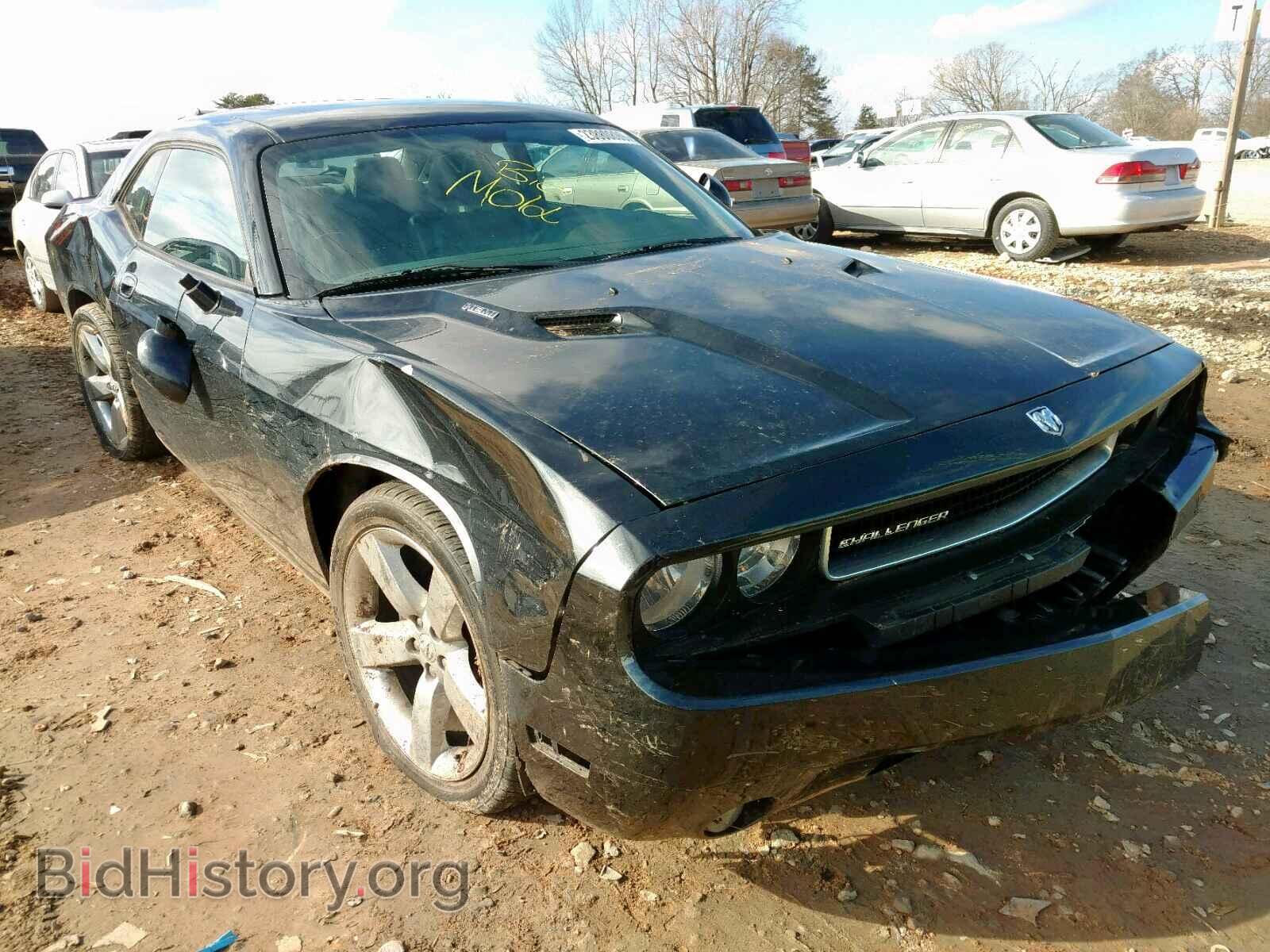 Photo 2B3CJ5DTXAH313406 - DODGE CHALLENGER 2010
