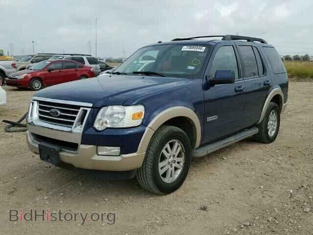 2008 FORD EXPLORER - VIN: 1FMEU64E88UA66556 - Photo 2