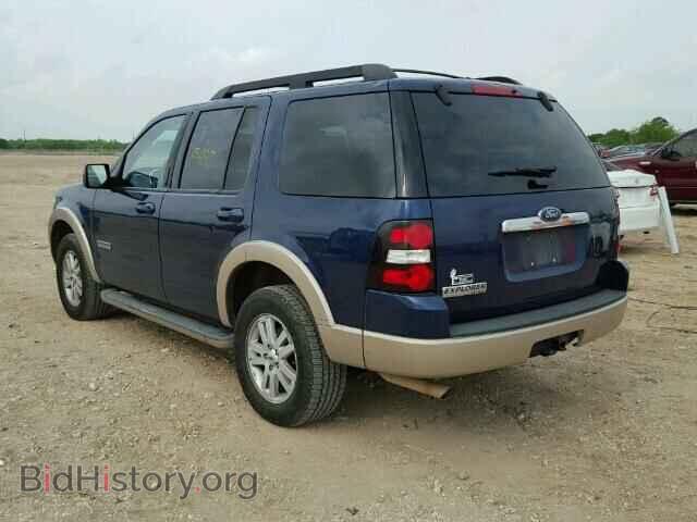 2008 FORD EXPLORER - VIN: 1FMEU64E88UA66556 - Photo 3