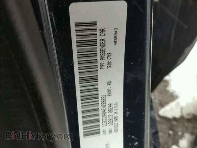 2014 DODGE AVENGER - VIN: 1C3CDZAB4EN226031 - Photo 10