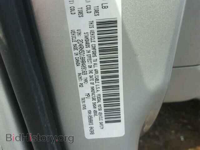 2010 DODGE CARAVAN - VIN: 2D4RN5D18AR409169 - Фото 10