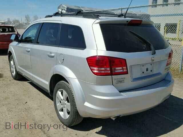 2010 DODGE JOURNEY - VIN: 3D4PG5FV1AT275264 - Фото 3