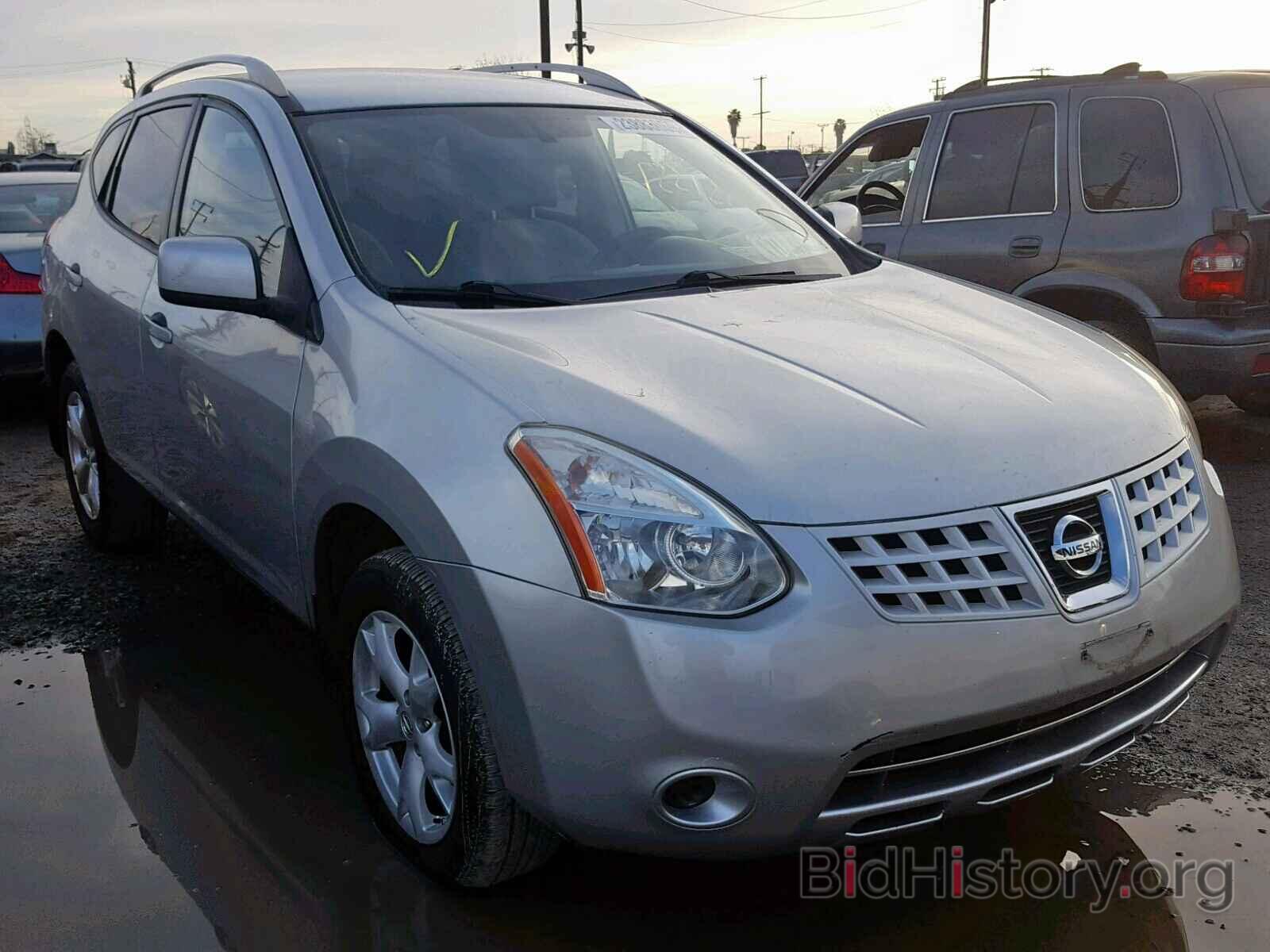 Photo JN8AS58T28W014103 - NISSAN ROGUE S 2008