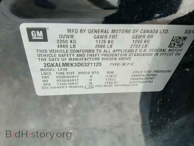 2013 GMC TERRAIN - VIN: 2GKALMEK3D6321125 - Photo 10