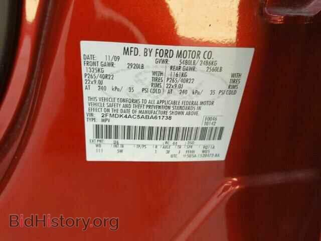 2010 FORD EDGE - VIN: 2FMDK4AC5ABA61738 - Фото 10