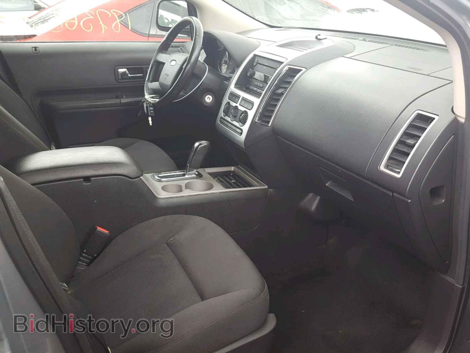 2007 FORD EDGE - VIN: 2FMDK38C57BB36866 - Photo 5