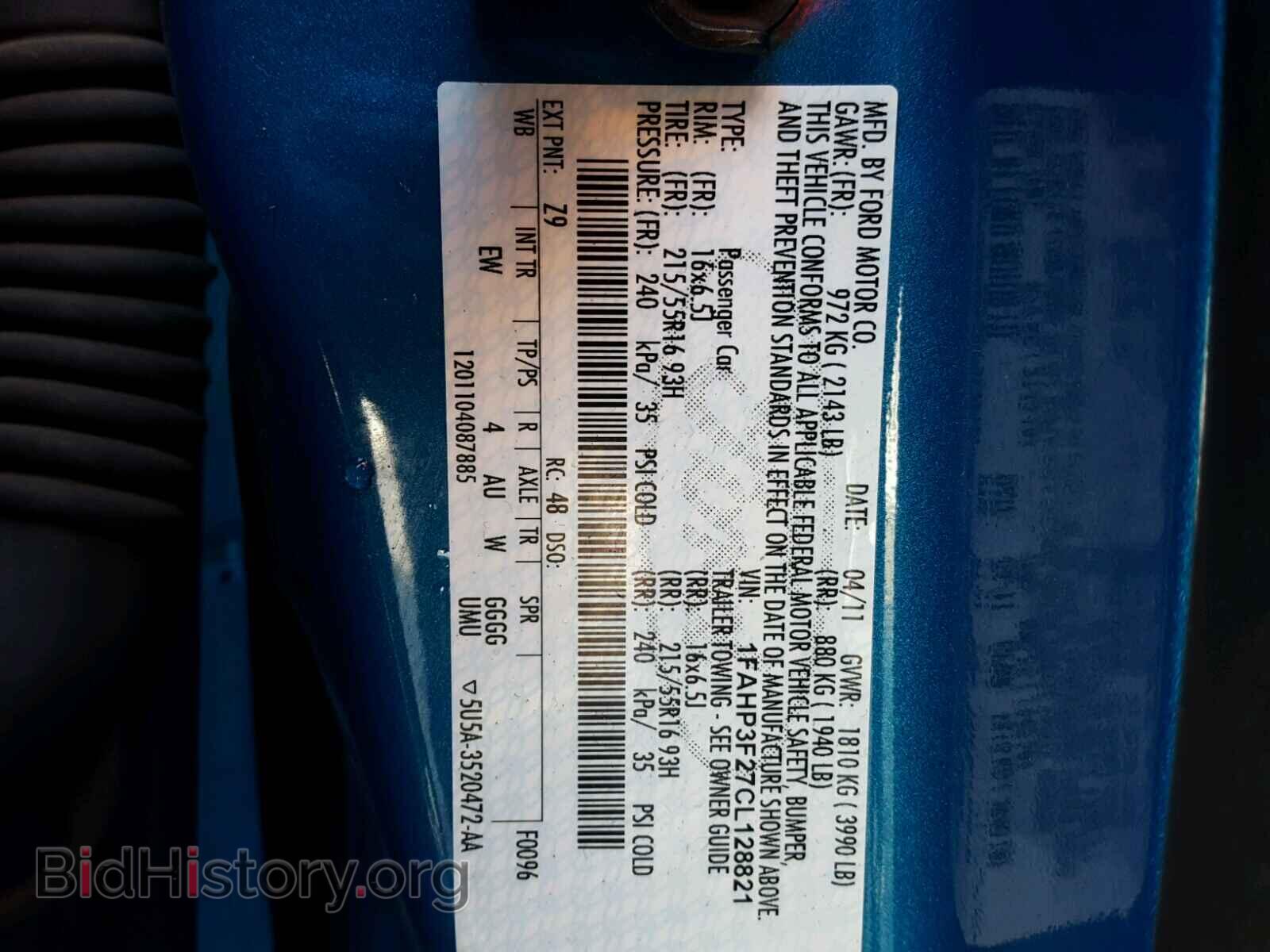 2012 FORD FOCUS - VIN: 1FAHP3F27CL128821 - Фото 10