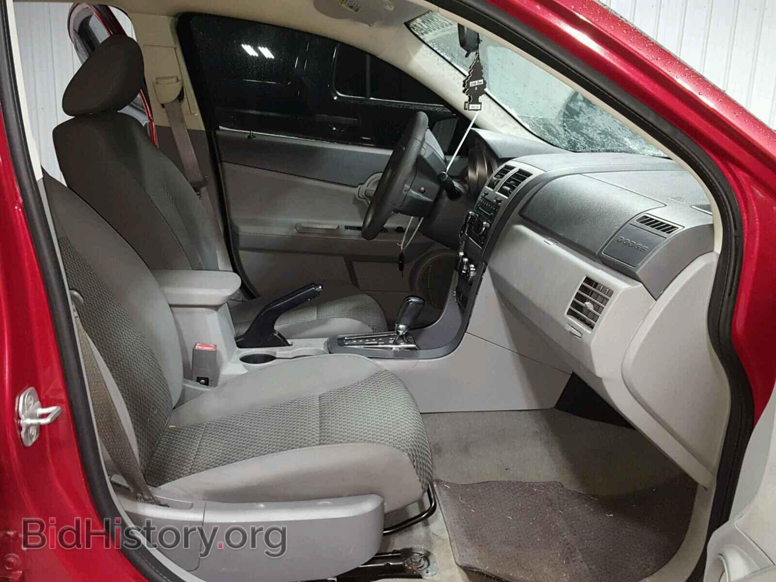 2008 DODGE AVENGER - VIN: 1B3LC46K78N155357 - Фото 5
