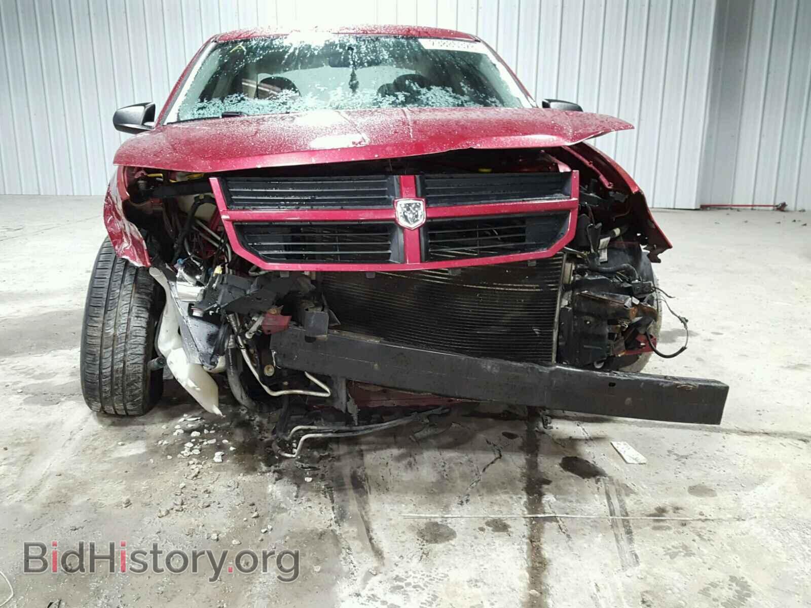 2008 DODGE AVENGER - VIN: 1B3LC46K78N155357 - Фото 9