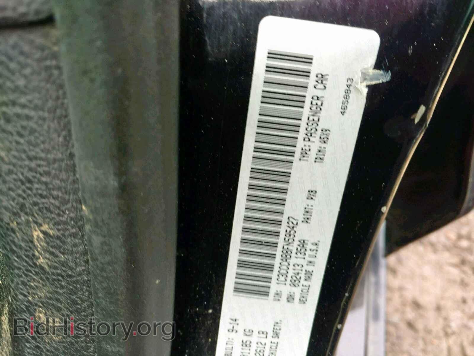 2015 CHRYSLER 200 - VIN: 1C3CCCAB8FN595427 - Photo 10