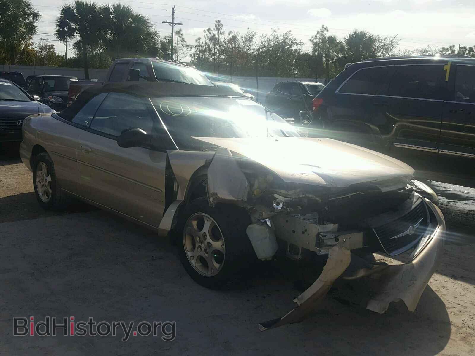 Фотография 3C3EL55H2YT221420 - CHRYSLER SEBRING 2000