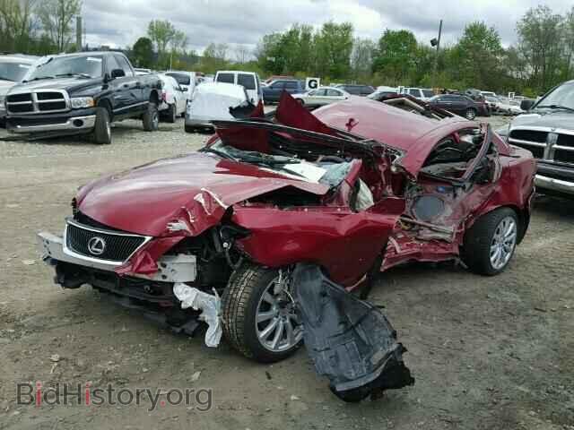 2007 LEXUS IS250 - VIN: JTHCK262475013633 - Фото 10